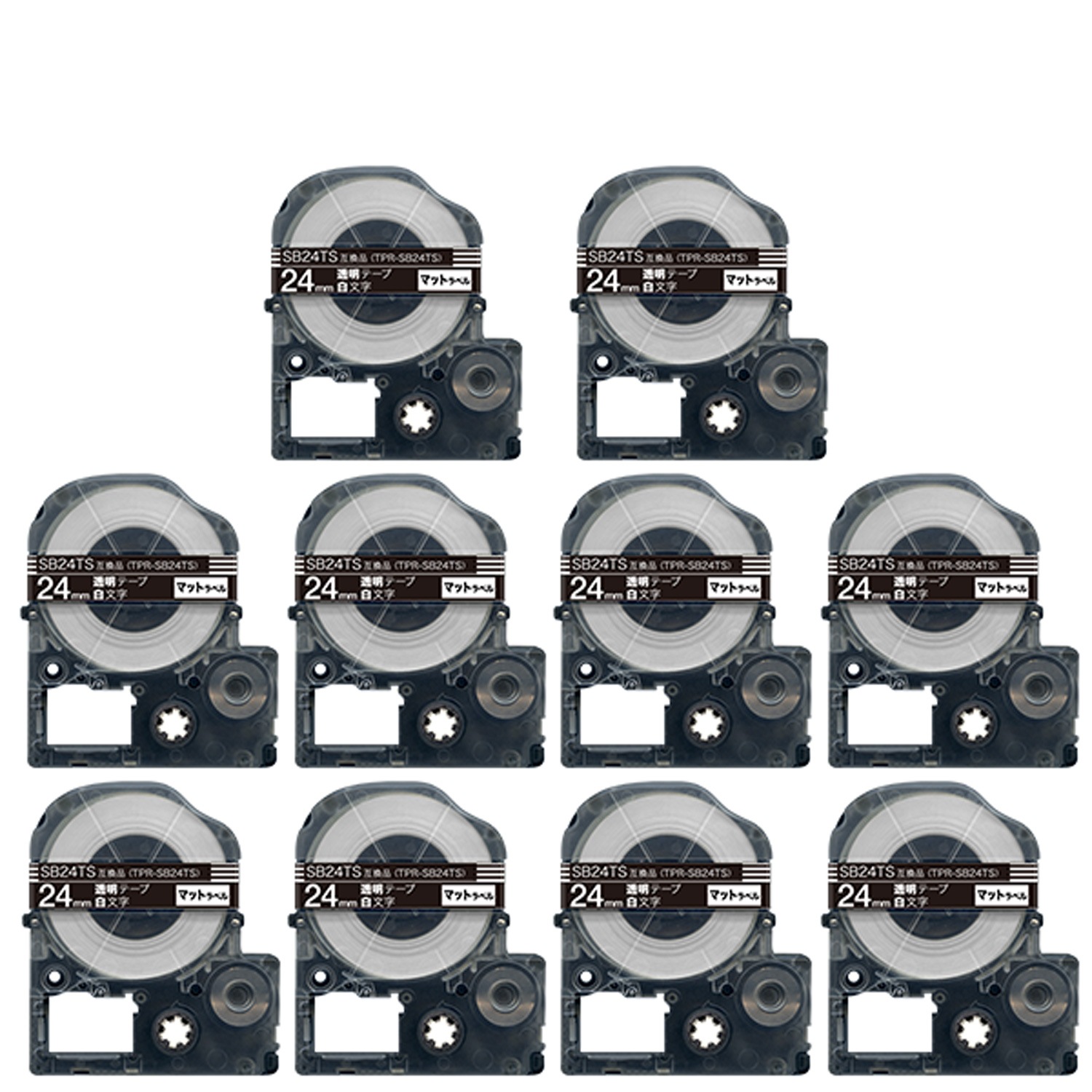 キングジム用 テプラ PRO 互換 テープカートリッジ SB24TS マットラベル 強粘着 10個セット 24mm／透明テープ／白文字／マットラベル