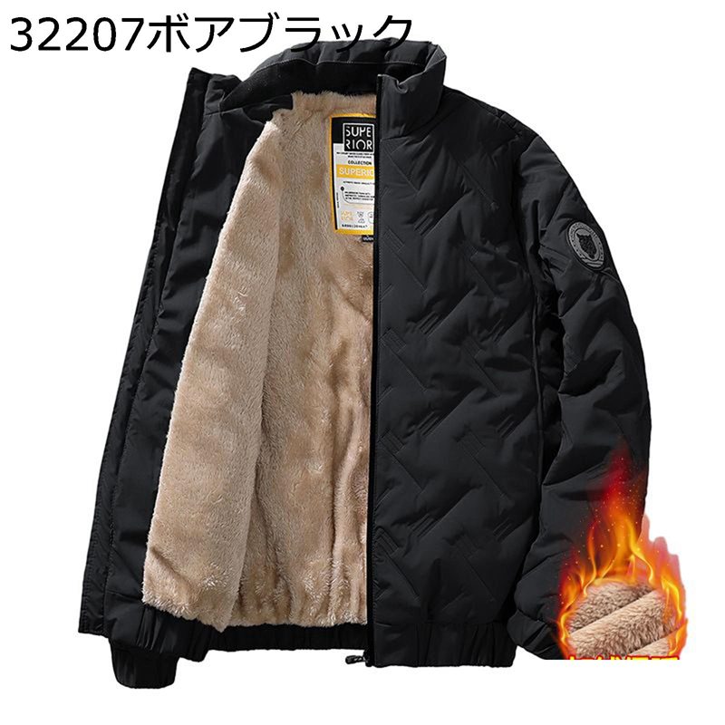 中綿コート メンズ キルティング ボアジャケット 中高年 立て襟 ダウン コート 防寒対策 上着 アウター 防風 長袖 柔らかい 作業着 大きいサイズ かっこいい ワーク アメカジ 60代 70代 秋 8,294円