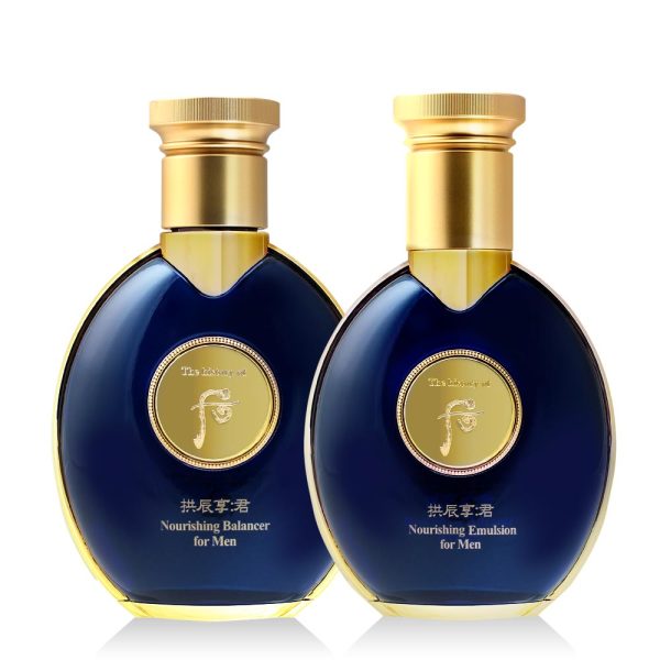 ザ·フー/コンジンヒャンクン/2種 6,797円