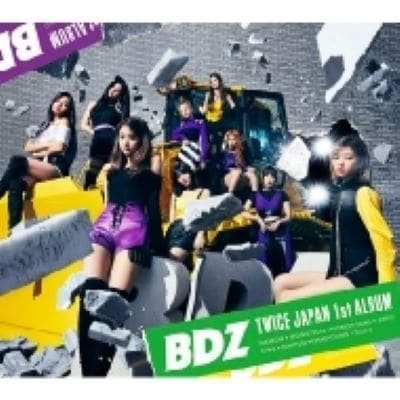 トレカ封入 TWICE BDZ 初回限定盤A CD+DVD 新品未開封