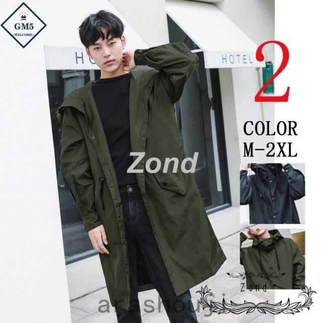 緊急SALE!!!2枚1OO円OFF！ モッズコート メンズ ロング丈 ミリタリージャケット ロングコート 大きいサイズ スプリントコート 秋 大きいサイズ