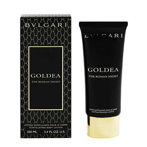 ゴルデア ローマン ナイト ボディローション 100ml