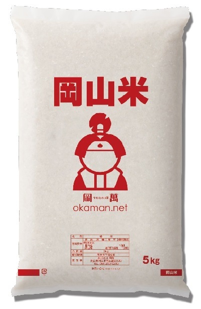 令和7年産 岡山米 精米 20kg (5kgx4袋) 岡山県産