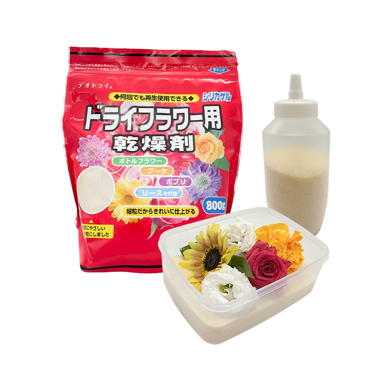 Qoo10] ドライフラワー用乾燥剤 シリカゲル800