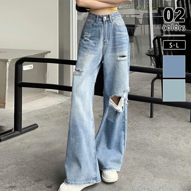 [迅速な配達][限時割!引!]デニムパンツ ダメージ ジーンズ ワイドパンツ デニム パンツ レディース ストレート ダメージデニム ワイド ワイドデニム ワイドデニムパンツ ハイウエスト ボトムス