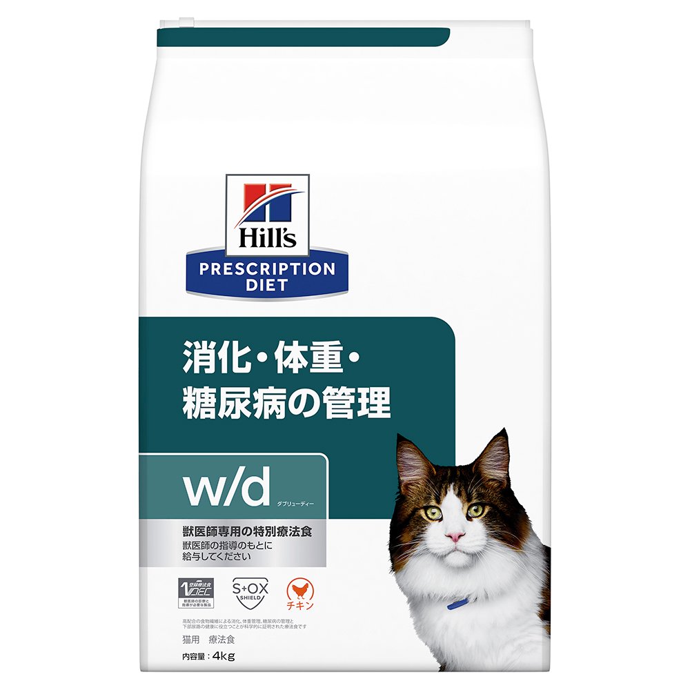 ヒルズ　プリスクリプション　ダイエット　猫用　ｗ／ｄ　４ｋｇ　消化　体重　糖尿病　管理　猫　特別療法食　ドライフード　ＣＲＣ35―01―10―03―00