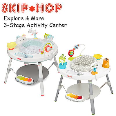 skip hop explore and more activity centre