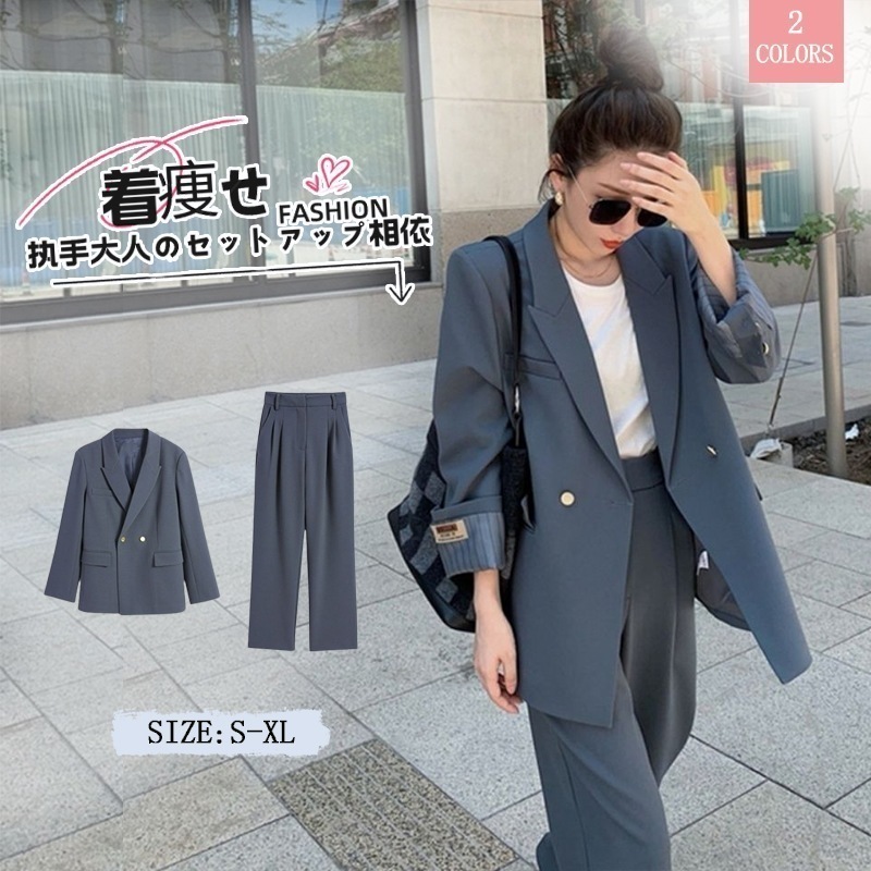 【無.料】高級感 春AWアウター 二点セット レディース スーツセット セットアップ ママスーツ スーツジャケット 入園式 入学式 卒園式 入学式 ママ スーツ セットアップ