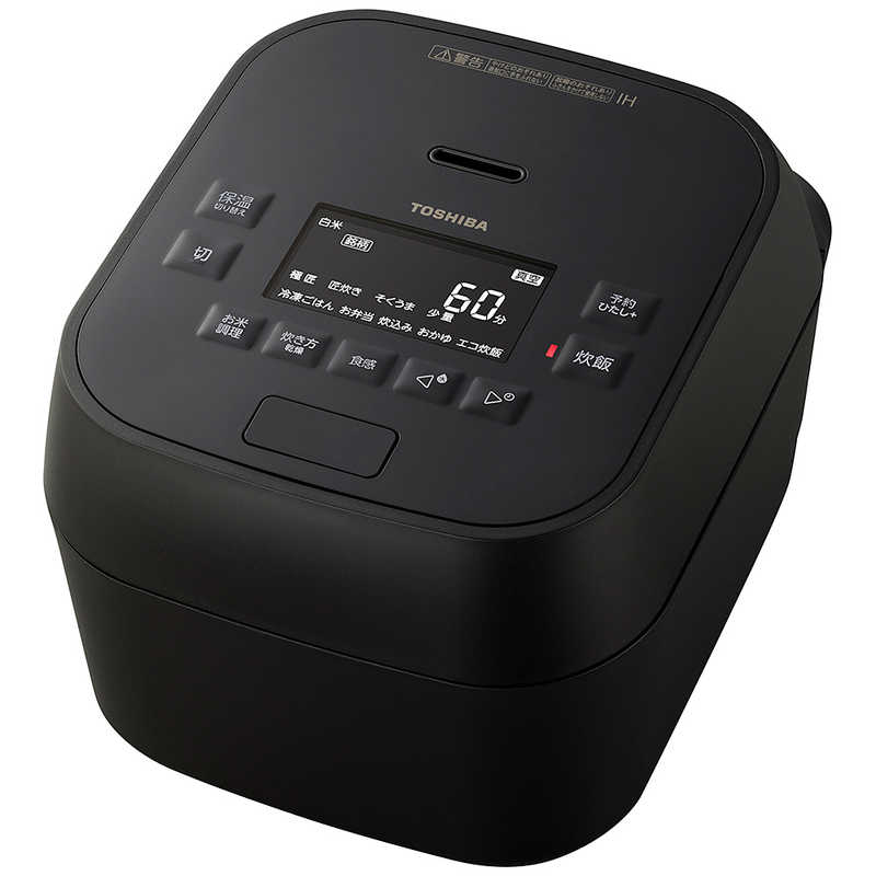 東芝 TOSHIBA 真空圧力IH炊飯器 炎匠炊き 5.5合炊き グランブラック RC-10MGX-K