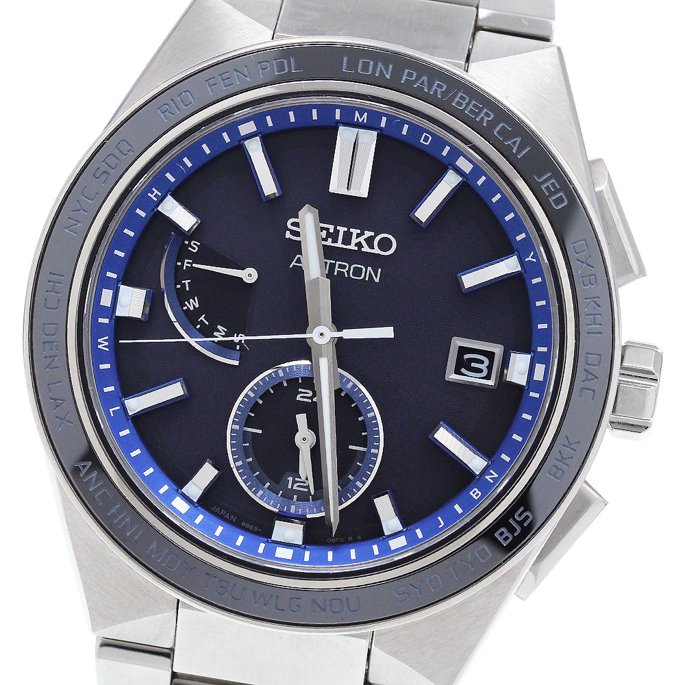 セイコー SEIKO SBXY051/8B63-0BD0 アストロン ネクスター ワールドタイム ソーラー電波 メンズ 美品 箱・保証書付き_913965【中古】