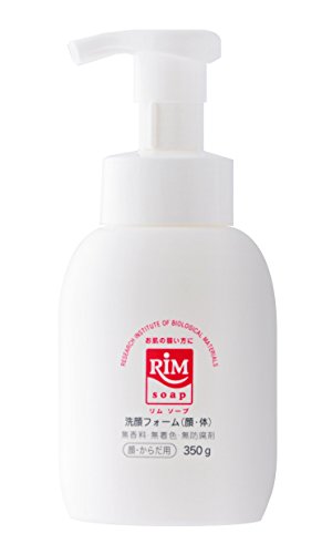 RIMソープ - S (据置タイプ) 5,523円