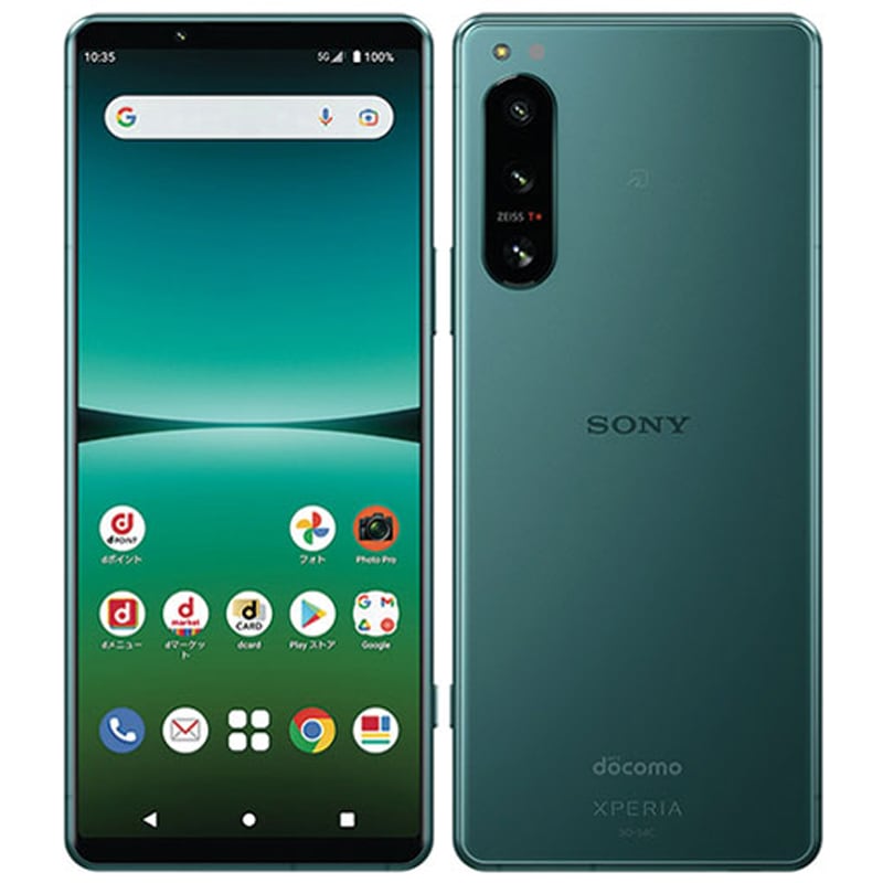 新品同様 Xperia 5 IV 5G SO-54C 瞳AF 21：9HDR 有機ELディスプレイ ハイレゾ FMラジオ 特典付 docomo版 SIMフリー dx54gr-s54z5
