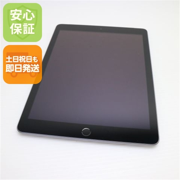 美品 SIMフリー iPad 第5世代 32GB スペースグレイ 46 7,310円