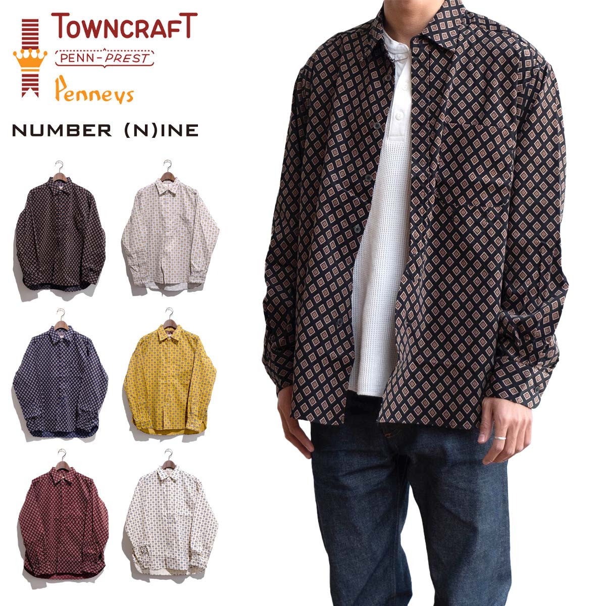 シャツ メンズ NUMBER (N)INE CORDUROY SHIRTS ナンバーナイン コーデュロイシャツ ネルシャツ コットン レディース ユニセックス コラボ ワンポイント