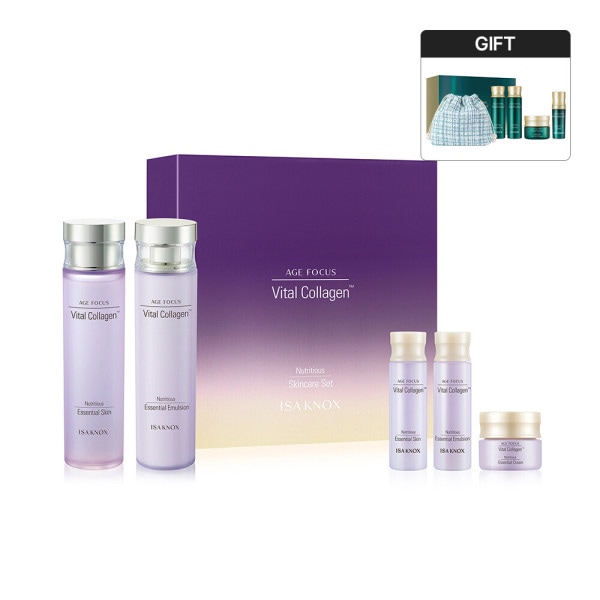 エイジフォーカスバイタルコラーゲン2種企画