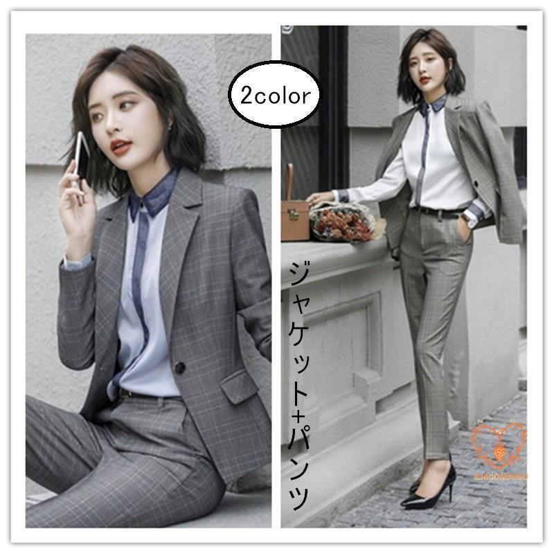 チェック柄 キャバスーツ フォーマルスーツ 2点セットスーツ 卒業式 結婚式 冠婚葬祭 七五三 パンツスーツ 30代 40代 セットアップ オフィス ビジネス 通勤