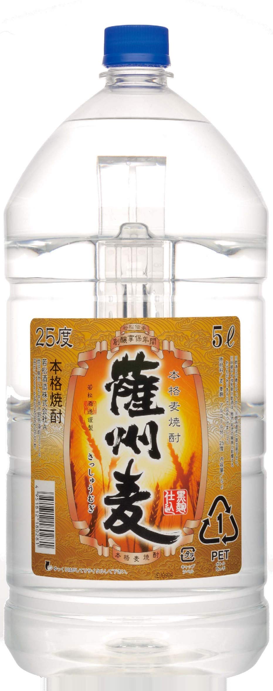 若松酒造 薩州麦 [ 焼酎 25度 鹿児島県 5000ml ] 4,717円