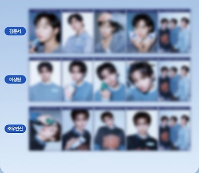 キムゴヌ トレカ　6枚セット BOYS II PLANET キムゴヌ トレカ 6枚セット BOYS II PLANET - メルカリ