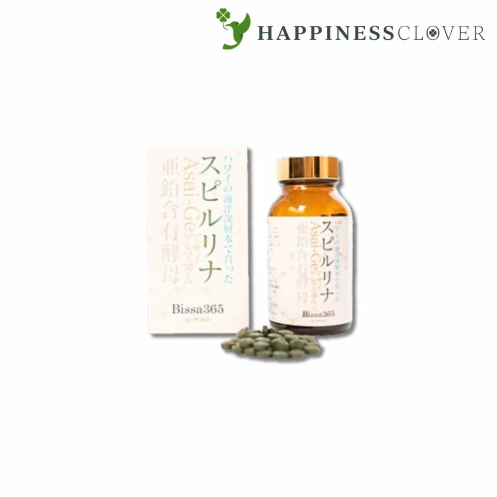 Bissa365 スピルリナ 450粒 ビッサ365 海洋深層水 アサイゲルマニウム 浅井ゲルマニウム 亜鉛含有酵母 ビタミンＣ アセロラパウダー 難消化性デキストリン アミノ酸 ビタミンB群 サプリ