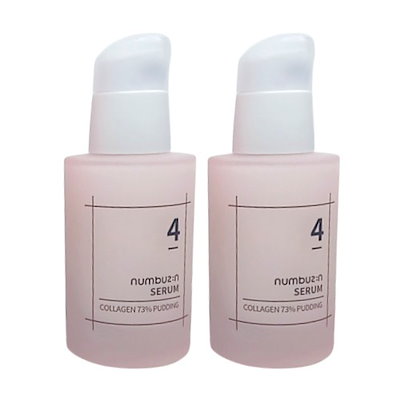 3本セット ナンバーズイン 4番ぷるんとコラーゲン73％セラム 50ml 3本