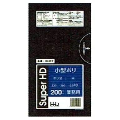ポリ袋　7L　0.01×320×380mm　黒　200枚×30冊（6000枚）GH07【取り寄せ商品・即納不可・代引き不可・返品不可】