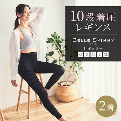 人気色 ベルシリーズ ２点セット - 通販 - kustomkoachrv.com