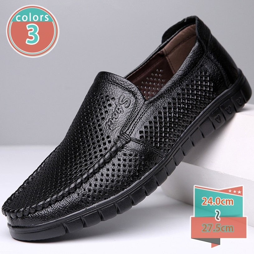 クーポン メンズ ドライビングシューズ ビジネスシューズ 本革 ローファー スリッポン モカシン 軽量 カジュアル デッキシューズ 紳士靴 スニーカーローファー カジュアルシューズ 通気性 防水 コン