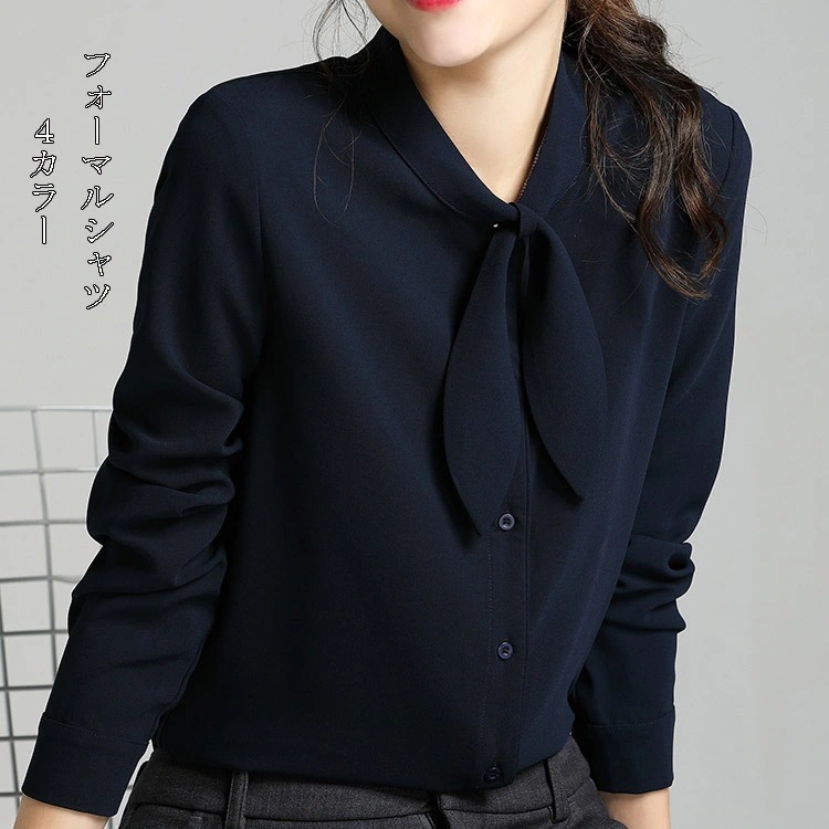 SIGNAL Jake O.E FREEDOM MACHINE 151