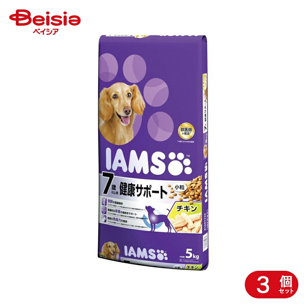 【ポイント10倍！4/1 18:00-4/30】アイムス マースジャパンリミテッド 7歳シニア犬チキン小粒5Kg×3個 チキン シニア まとめ買い 業務用 ペット