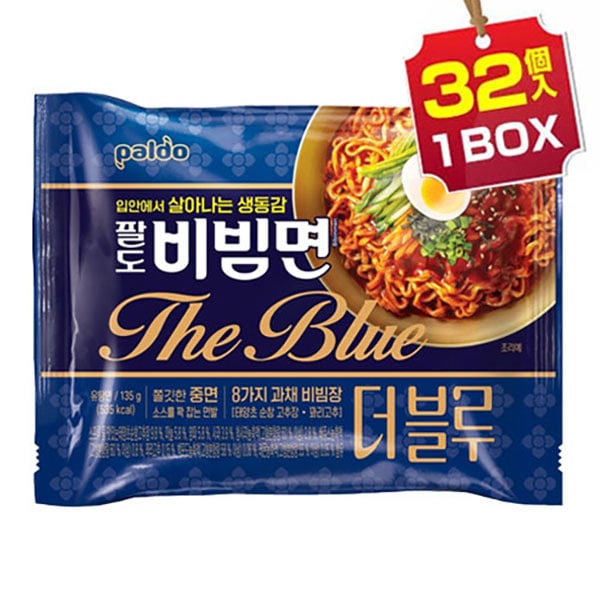 ビビン麺 ザ・ブルー 1BOX = 135g×32個 ビビム麺 汁なし ビビンラーメン 韓国ラーメン インスタント