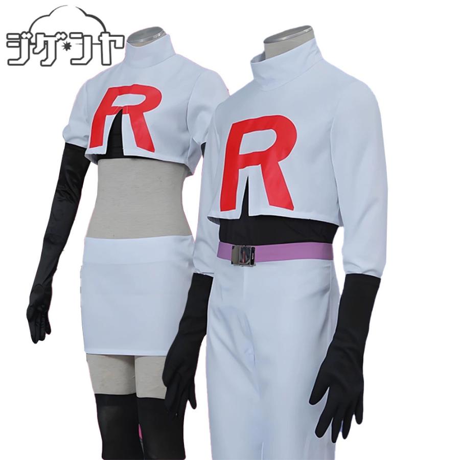 [2026今年も登場]　ムサシ　コジロウ　コスプレ衣装