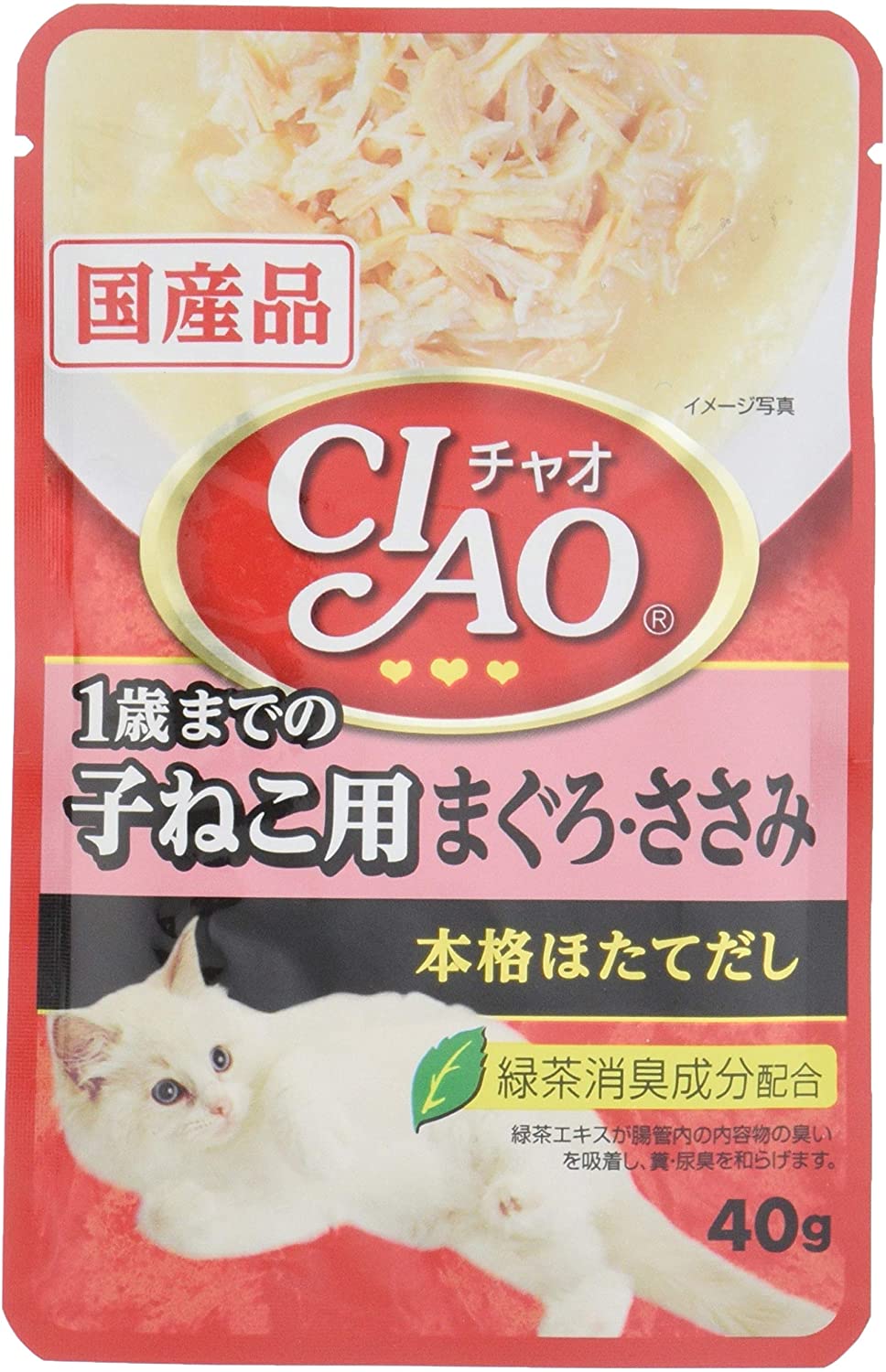 注目ショップ パウチ キャットフード (CIAO) チャオ 1歳までの子猫用 1 (x 40グラム まぐろささみ キャットフード -  flaviogimenis.com.br