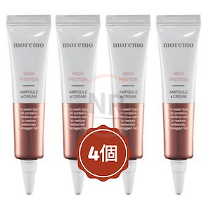 ハイプロテイン アンプルクリーム 15ml (4個)