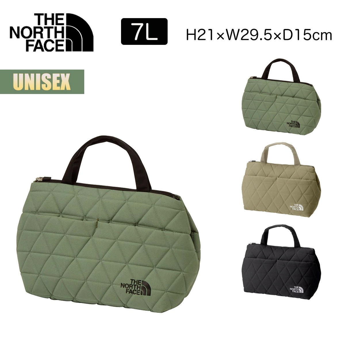 バッグ ジオフェイスボックストート Geoface Box Tote トートバッグ PC 13インチノートパソコン 収納 A4 クッション オフィス 学校 通勤 通学 ブラック ベージュ カーキ