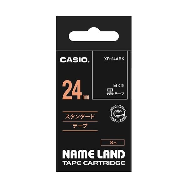 (まとめ) カシオ CASIO ネームランド NAME LAND スタンダードテープ 24mm×8m 黒／白文字 XR-24ABK 1個 (×10セット) 10,825円