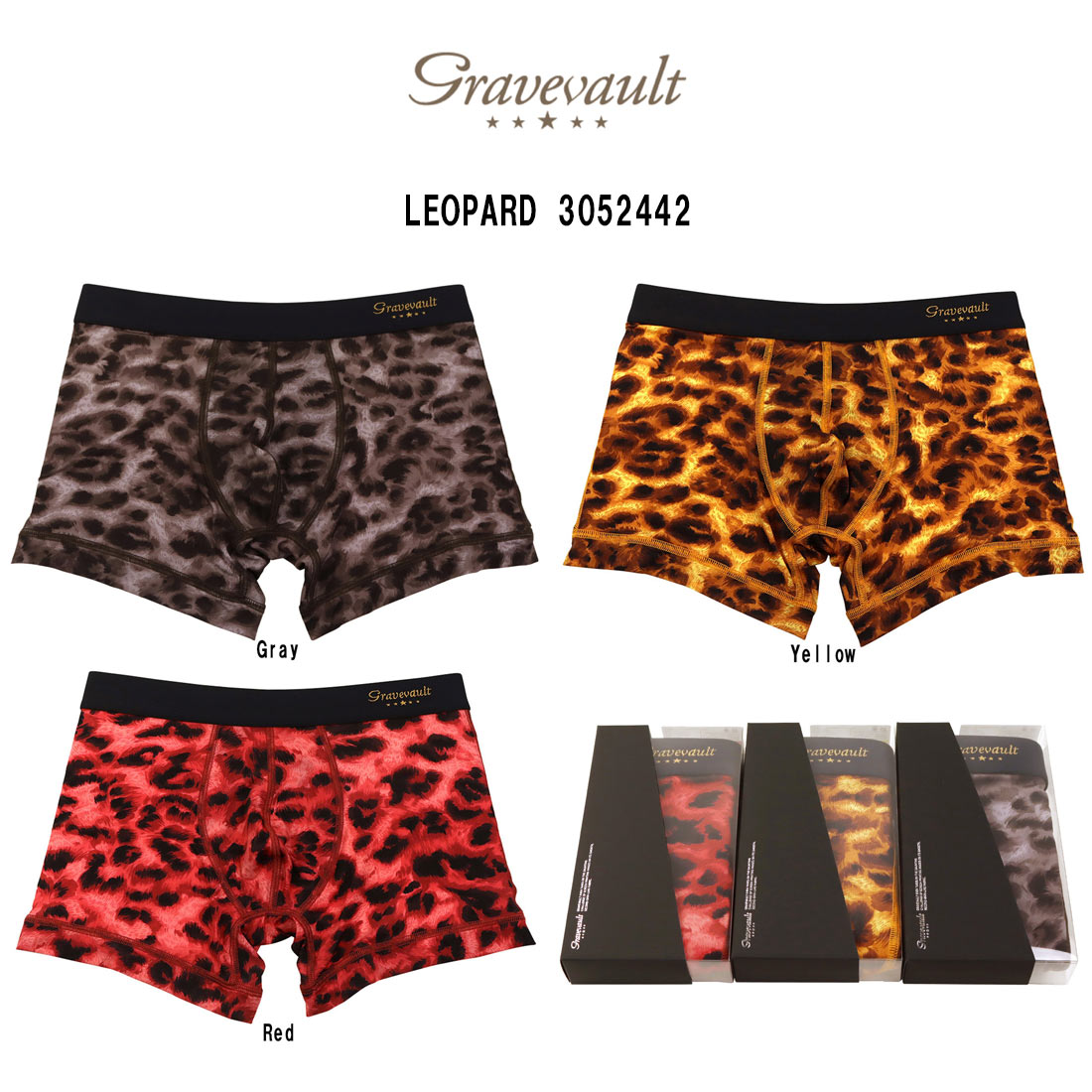 gravevault ボクサーパンツ ショート 前閉じ ナイロン 日本製 ラグジュアリー ギフト メンズ 男性用 下着 LEOPARD 3052442