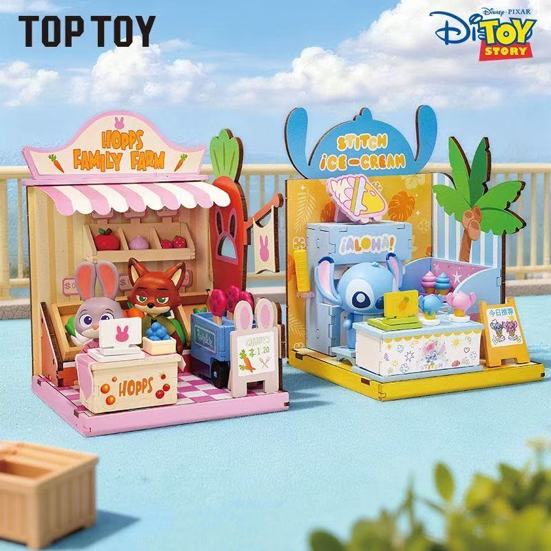 【3日出荷！公式正規品】TOP TOY Disney ミニチュアハウス 大人可愛い 知育ブロック インテリア 完成品 人気 プレゼント 誕生日 贈り物 贈答用