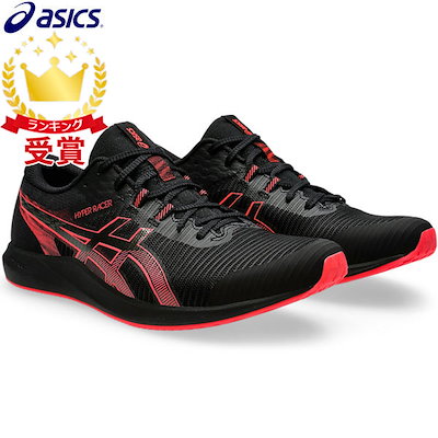 PSA10 サンダースEX CP TEH BEST OF XY 173 2017 PSA10 サンダースEX SR the best of XY 173 2017