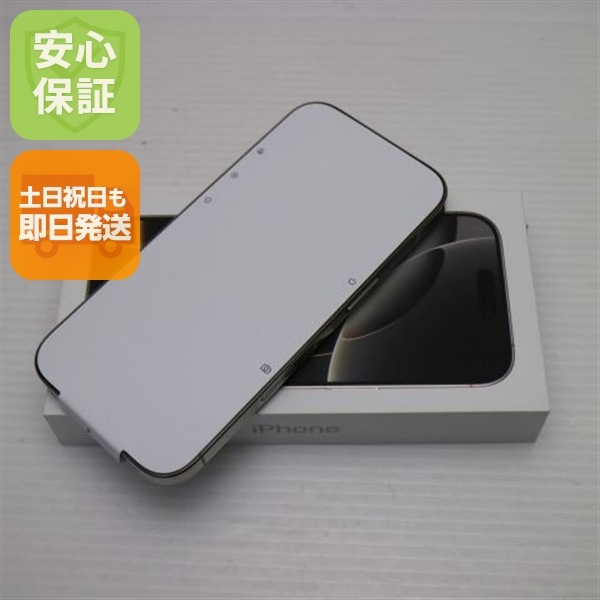 新品未使用 SIMフリー iPhone 16 Pro 256GB ナチュラルチタニウム スマホ APPLE 即日発送 土日祝発送OK 9