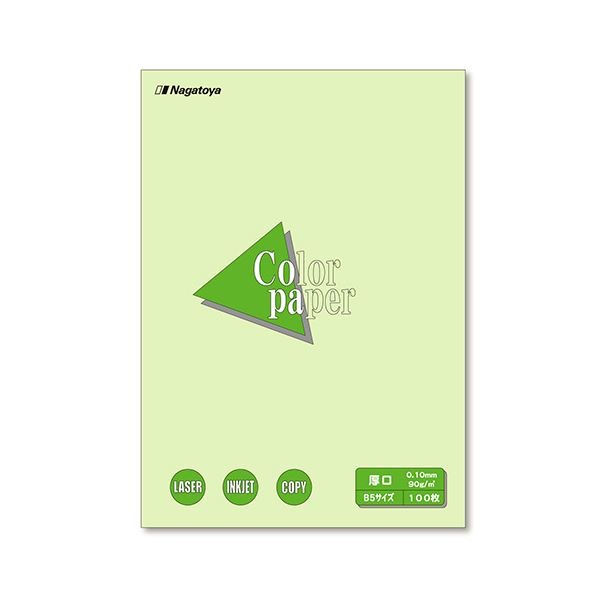 (まとめ) 長門屋商店 Color Paper B5 厚口 若草 ナ-4306 1冊(100枚) (×30セット)