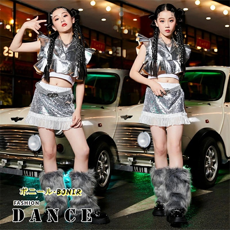 【急速出荷!】ガールズ ジャズ ダンス衣装 シルバー スパンコール キラキラ 可愛い へそ出し トップス スカート フリル 女の子 子供服 ヒップホップ 韓国 120-170
