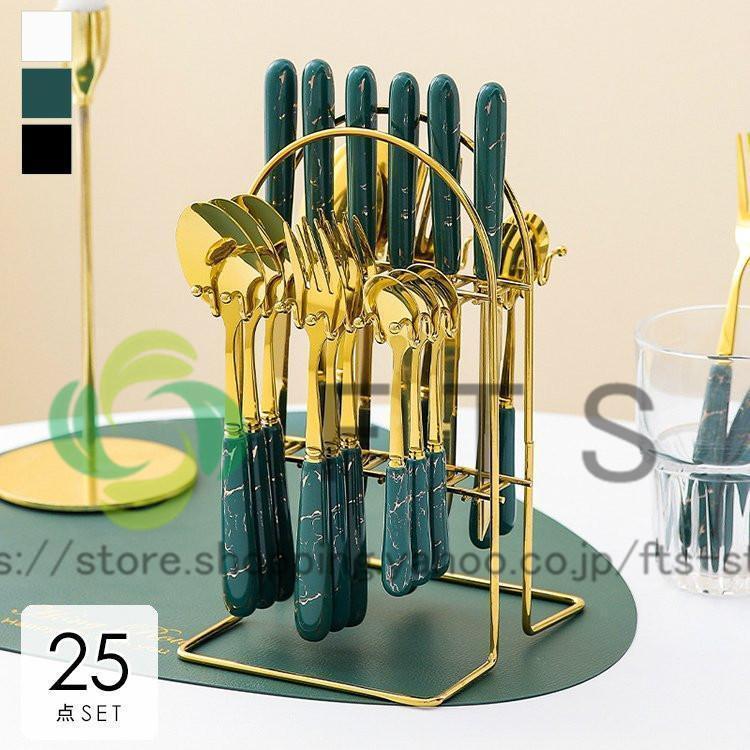 キッチンツールセット 25点セット キッチンに統一感 製菓器具セット 高級感 料理の基本ツール 調理器具 耐熱 キャンプの調理用セット