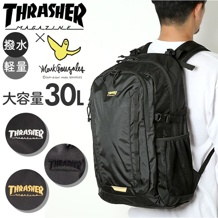 スラッシャー リュック THRASHER THR-282 通販 リュックサック バックパック バッグ ポリエステル 軽量 30l 30リットル レディース メンズ 通勤 通学 ブラック 黒 バック 鞄