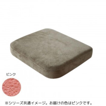ルネセイコウ セブンポーズチェア 学童パッド 日本製 完成品 SPC-GP ピンク