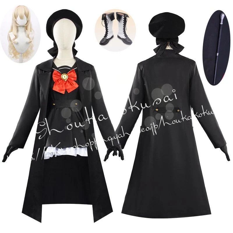 [2026新品] G ブルーアーカイブ-Blue Archive- ニヤニヤ教授 コスプレ衣装 日常服 ハロウィン仮装 クリスマス ハロウィン 文化祭