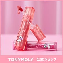 新品未開封　トニーモリー3点セット TONYMOLY日本公式ショップ / 全商品
