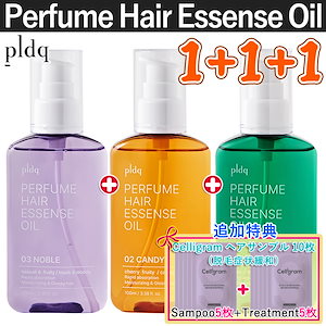 Qoo10] 詰替え用 SBCP生ミネラルオイル＋ 4 : ヘア