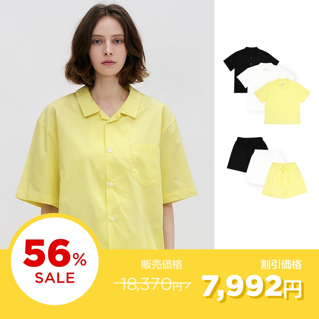 Stay Pajamas Short Set (3colors)