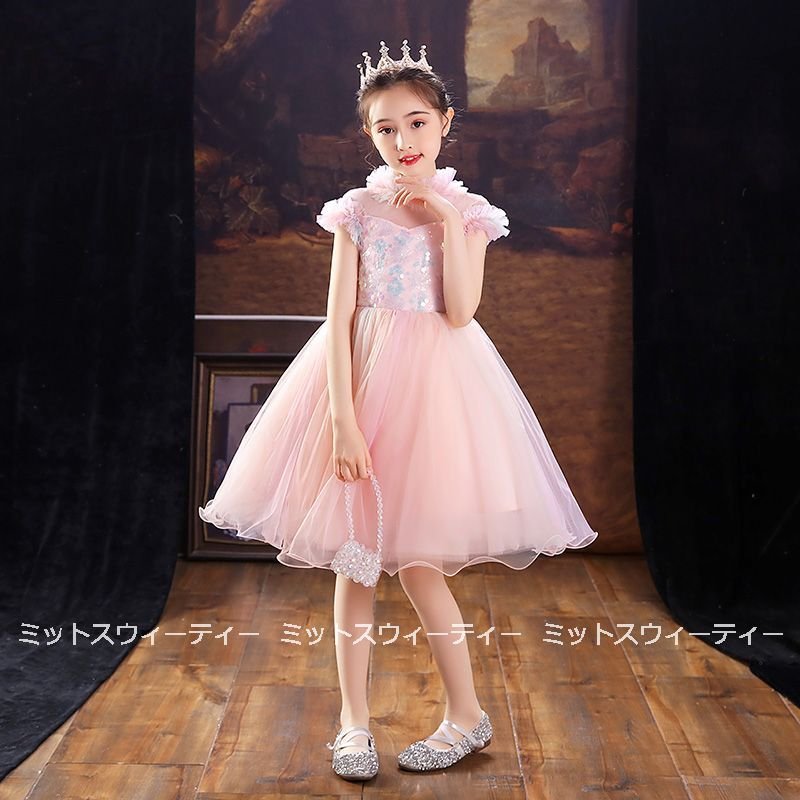 キッズドレス ウエディングドレス フォーマルワンピース 子供服 ノースリーブジュニア ダンス 演出