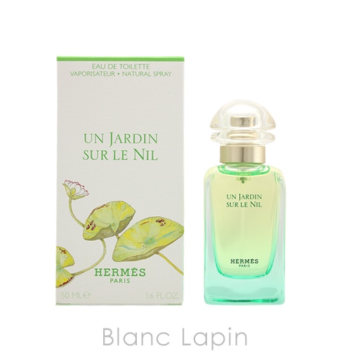 エルメス HERMES ナイルの庭 EDT 50ml フレグランス女性用 香水 レディーズ [425144/900094]